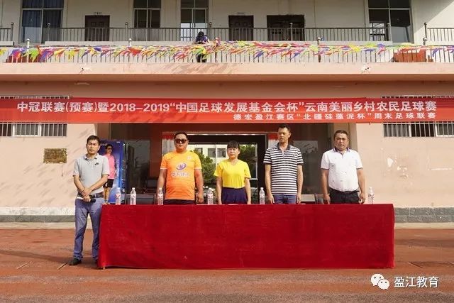 毕尔巴鄂竞技与阿拉维斯战成平局，点球机会失手